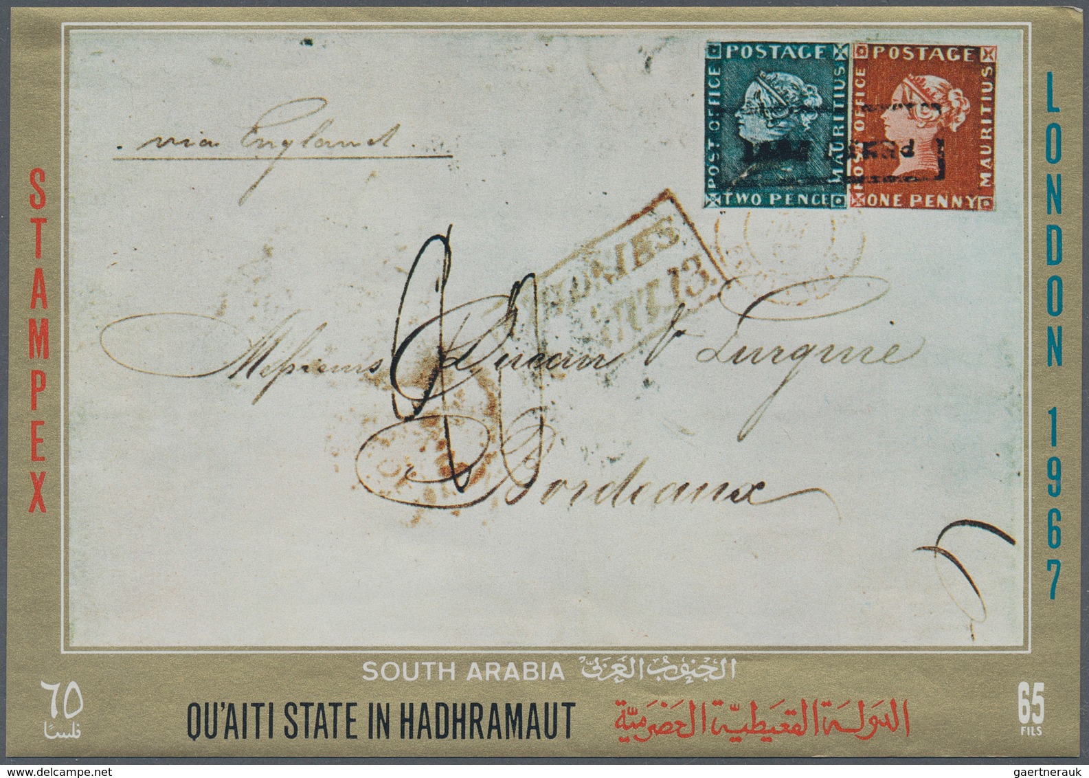 22036 Aden - Qu'aiti State In Hadhramaut: 1967, Stamp Exhibition STAMPEX In London Miniature Sheet 65f. Sh - Jemen