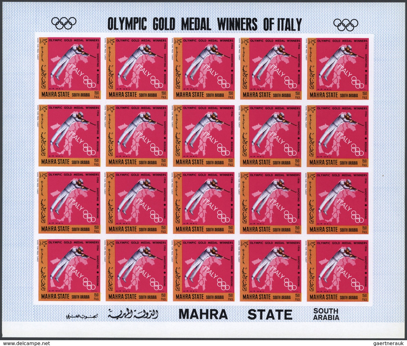 22041 Aden - Mahra State: 1967/1968, OLYMPIC GAMES ISSUES, U/m Collection Of Complete Sheets: Michel Nos. - Aden (1854-1963)