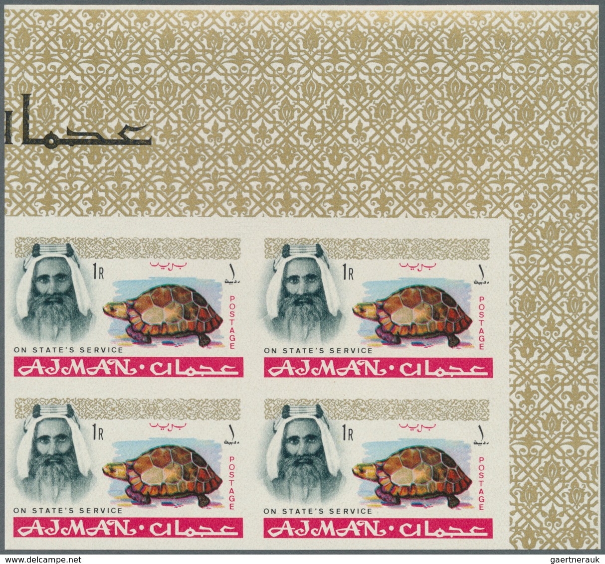 22048 Adschman / Ajman: 1964/1971 (ca.), accumulation with approx. 5.800 IMPERFORATE stamps incl. definiti