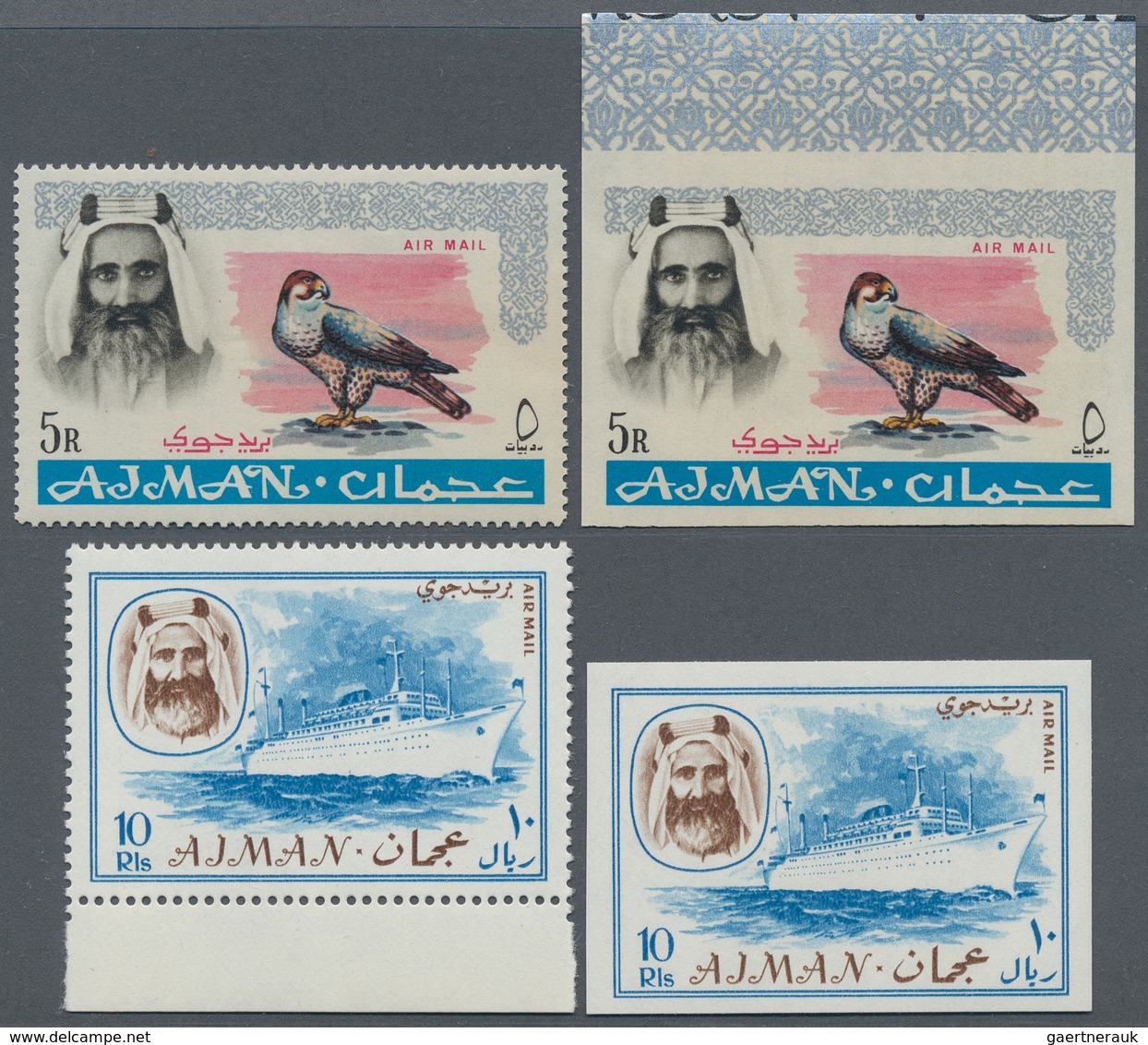 22050 Adschman / Ajman: 1964/1968 (ca.), Collection In Stockbook With Different Perf. And Imperf. Stamps/s - Ajman