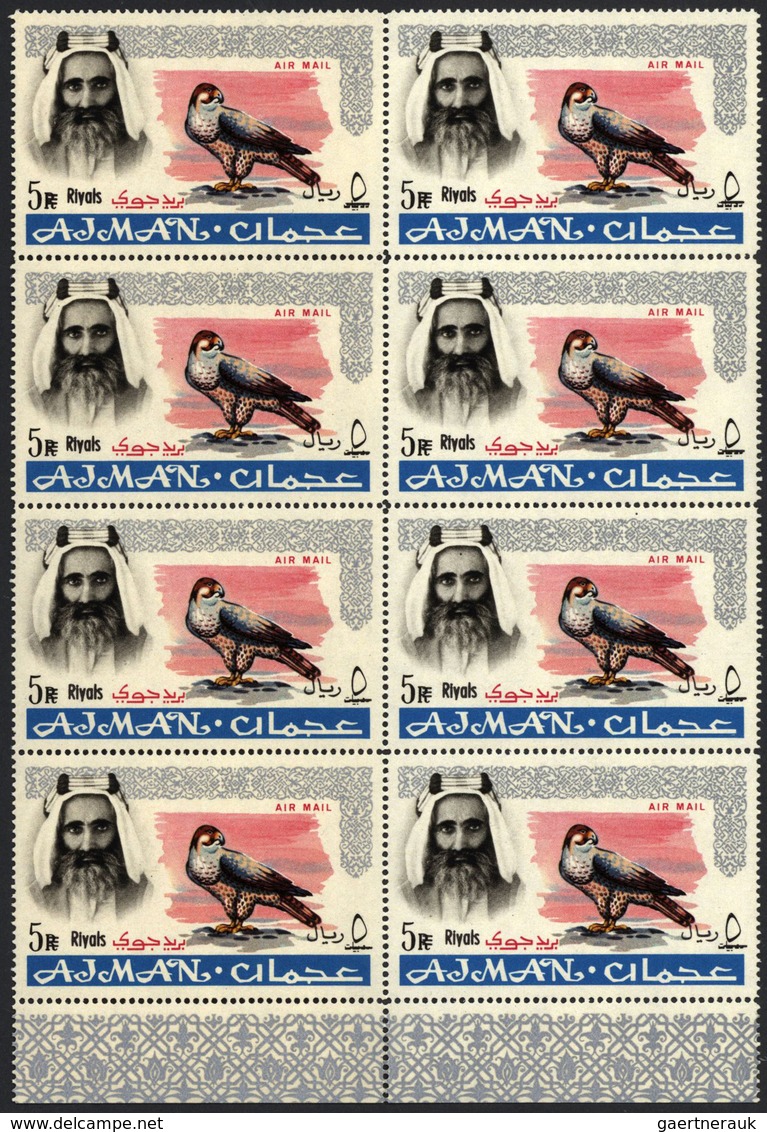 22052 Adschman / Ajman: 1967/1972, U/m And Used Accumulation In Two Binders, Incl. A Nice Selection Of Var - Adschman