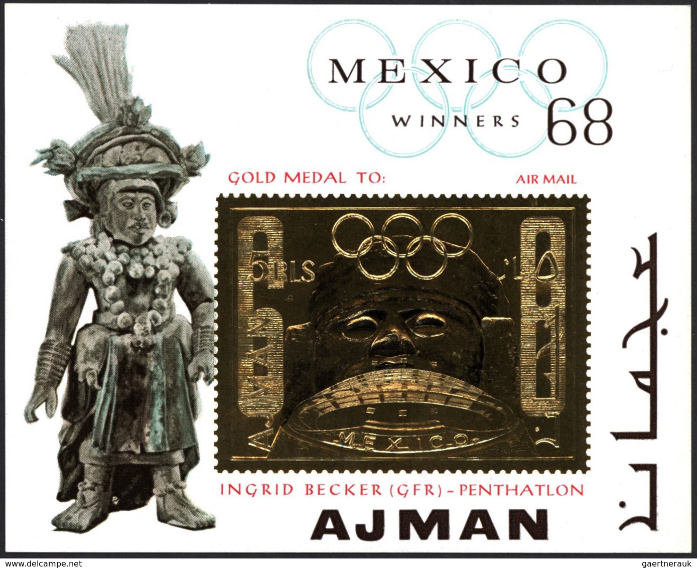 22054 Adschman / Ajman: 1968/1972, GOLD/SILVER ISSUES, U/m Assortment Of 30 Stamps And 68 Souvenir Sheets/ - Adschman