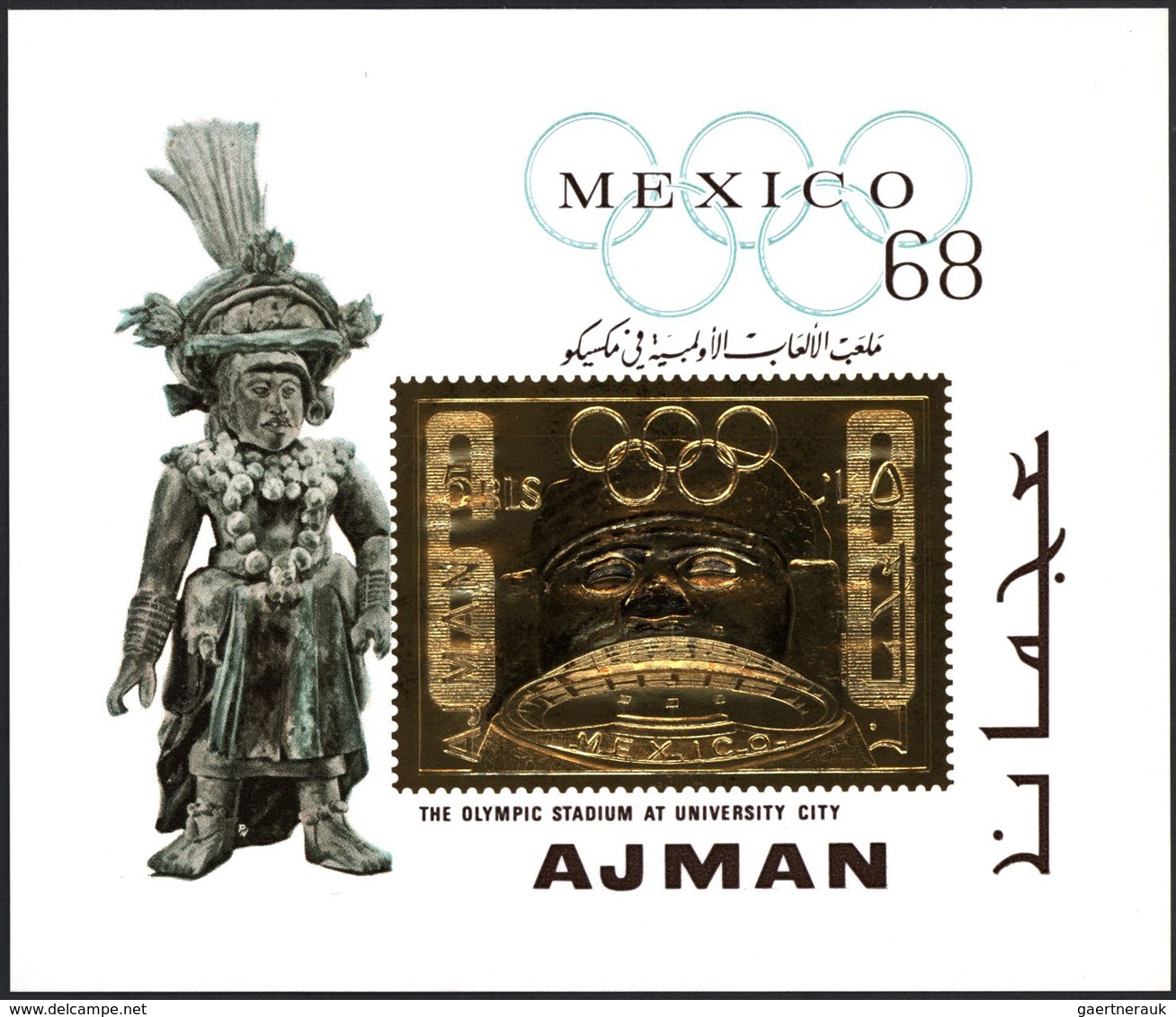 22054 Adschman / Ajman: 1968/1972, GOLD/SILVER ISSUES, U/m Assortment Of 30 Stamps And 68 Souvenir Sheets/ - Ajman