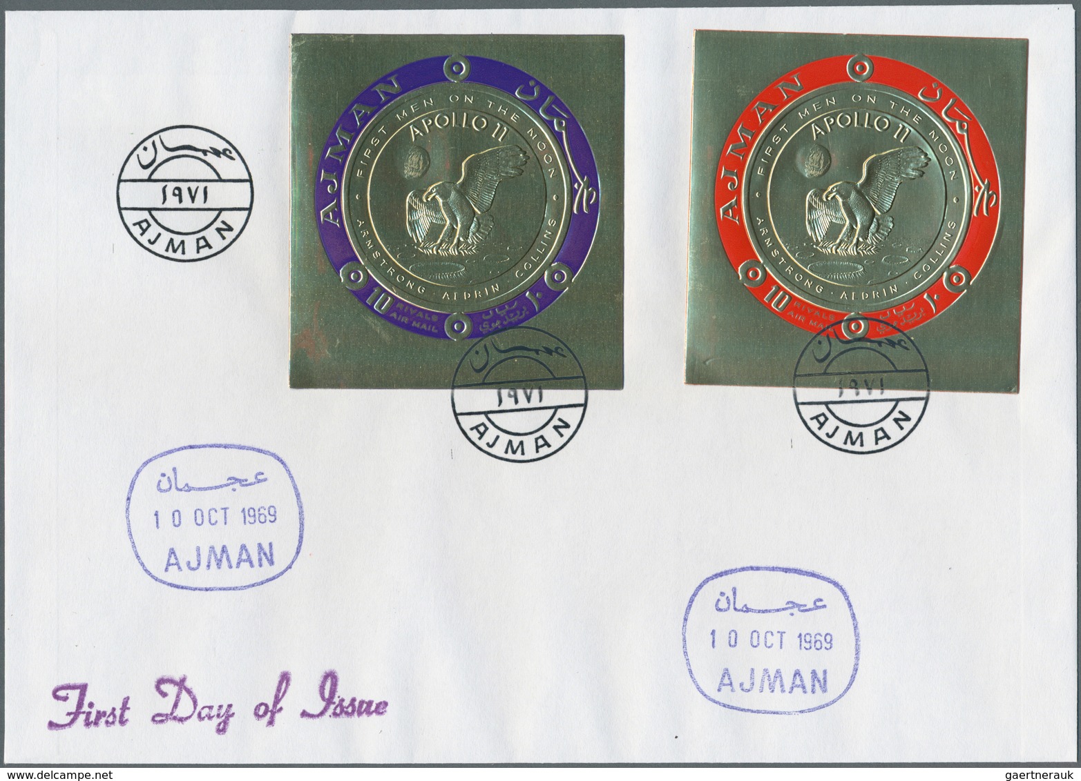 22055 Adschman / Ajman: 1969/1970, GOLD/SILVER ISSUES "APOLLO 11" - "APOLLO 12", Group Of Eleven Registere - Ajman