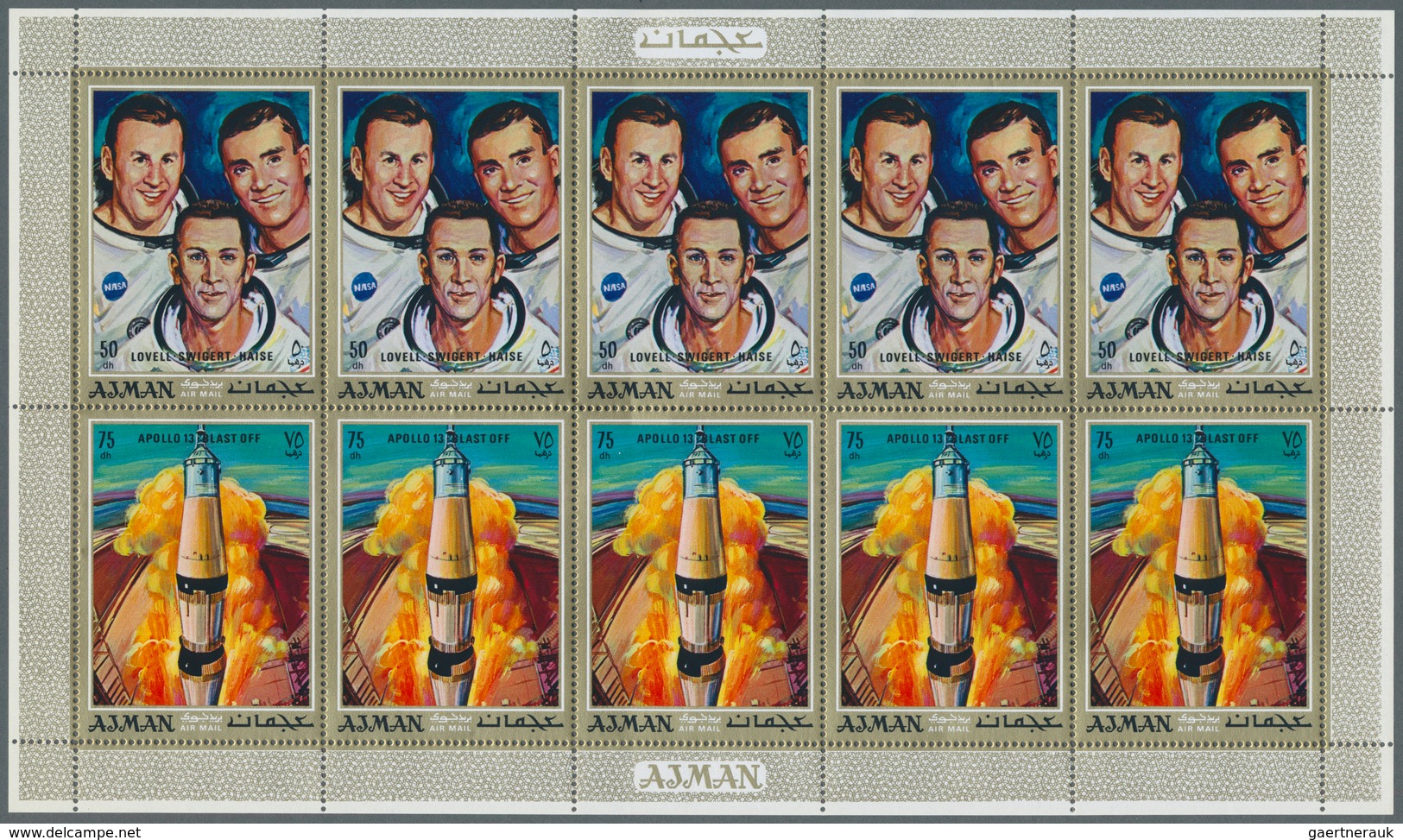 22060 Adschman / Ajman: 1970, Apollo 13, 50dh. To 3r., Perf. Issue, 100 Complete Sets Within Se-tenant She - Ajman