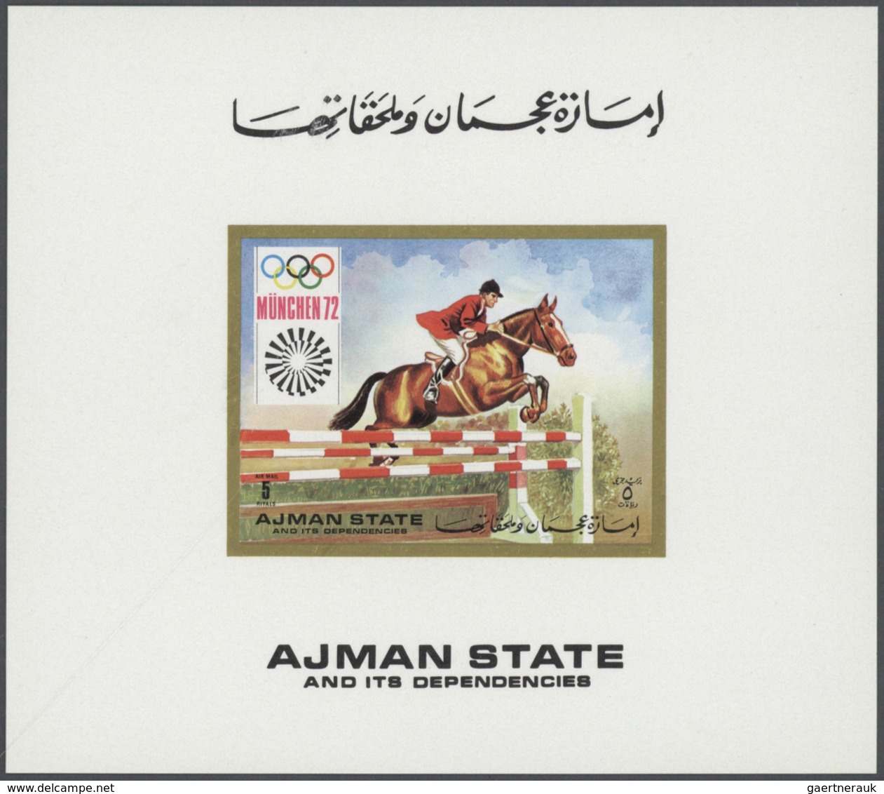 22062 Adschman / Ajman: 1971/1972, U/m Collection Of Apprx. 386 De Luxe Sheets With Apparently Only Comple - Ajman