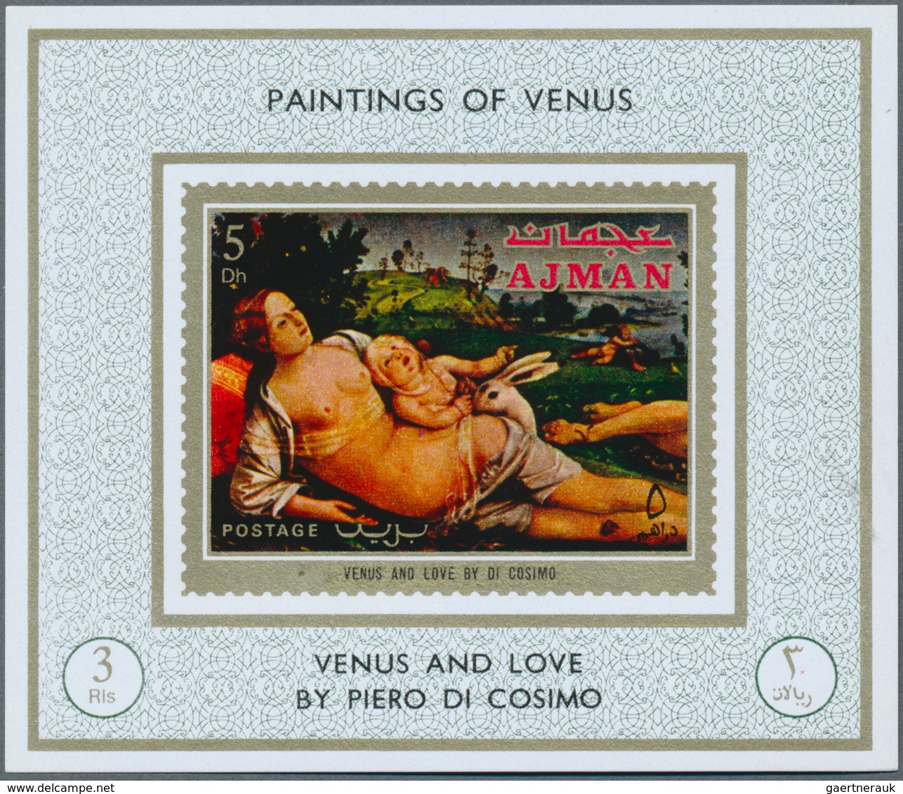 22066 Adschman / Ajman: 1971, Nude Paintings By TITIAN (mostly Venus Etc.) Set Of Eight Different Imperfor - Ajman