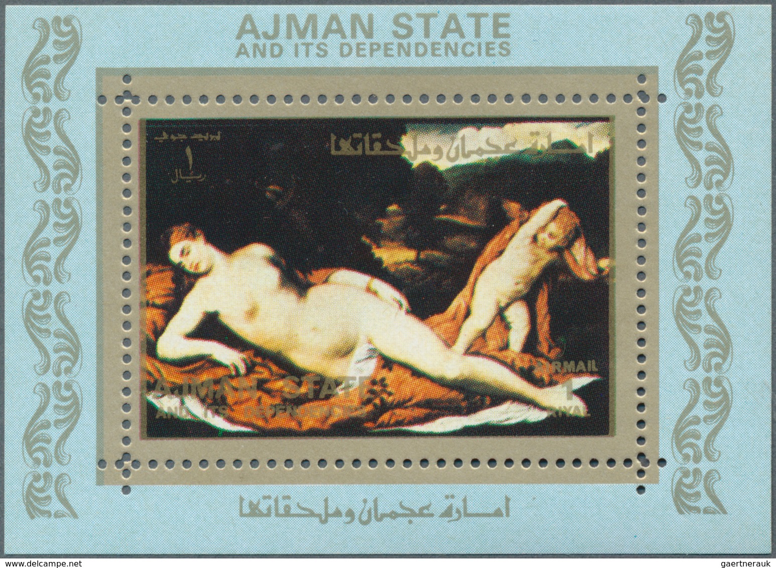 22070 Adschman / Ajman: 1973, Nude Paintings Set Of 16 Different Imperforate Special Miniature Sheets In A - Ajman