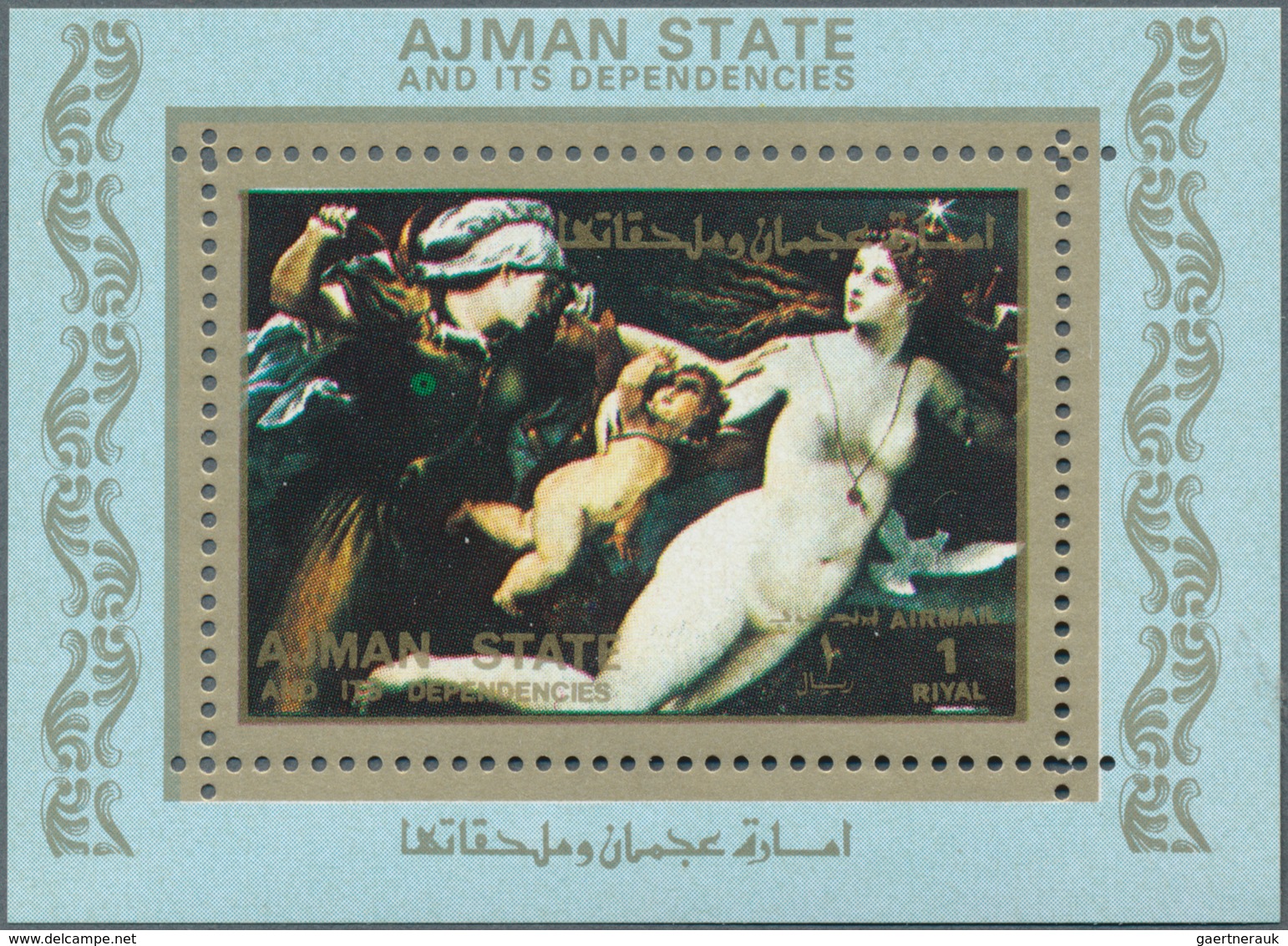 22070 Adschman / Ajman: 1973, Nude Paintings Set Of 16 Different Imperforate Special Miniature Sheets In A - Ajman