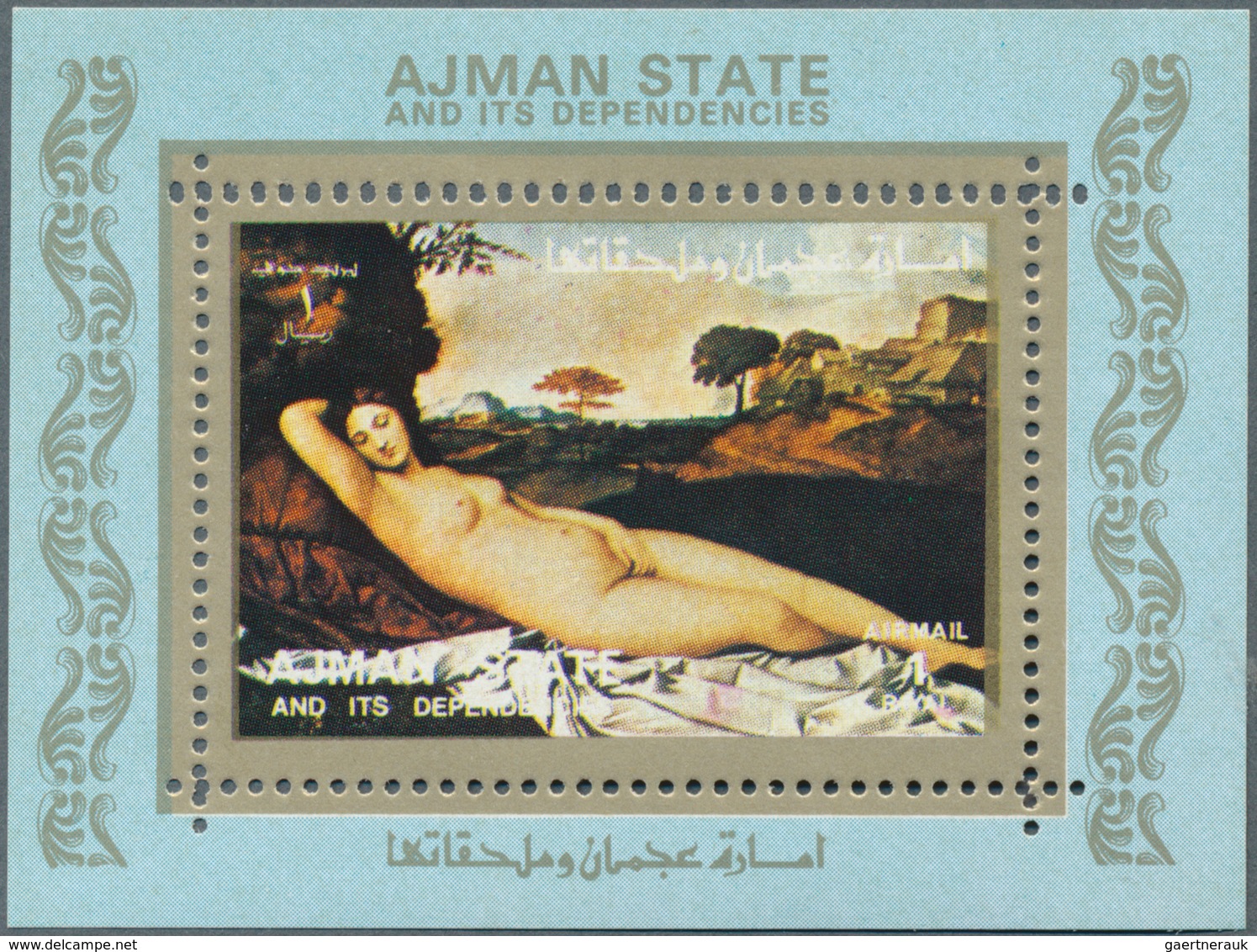 22070 Adschman / Ajman: 1973, Nude paintings set of 16 different imperforate special miniature sheets in a