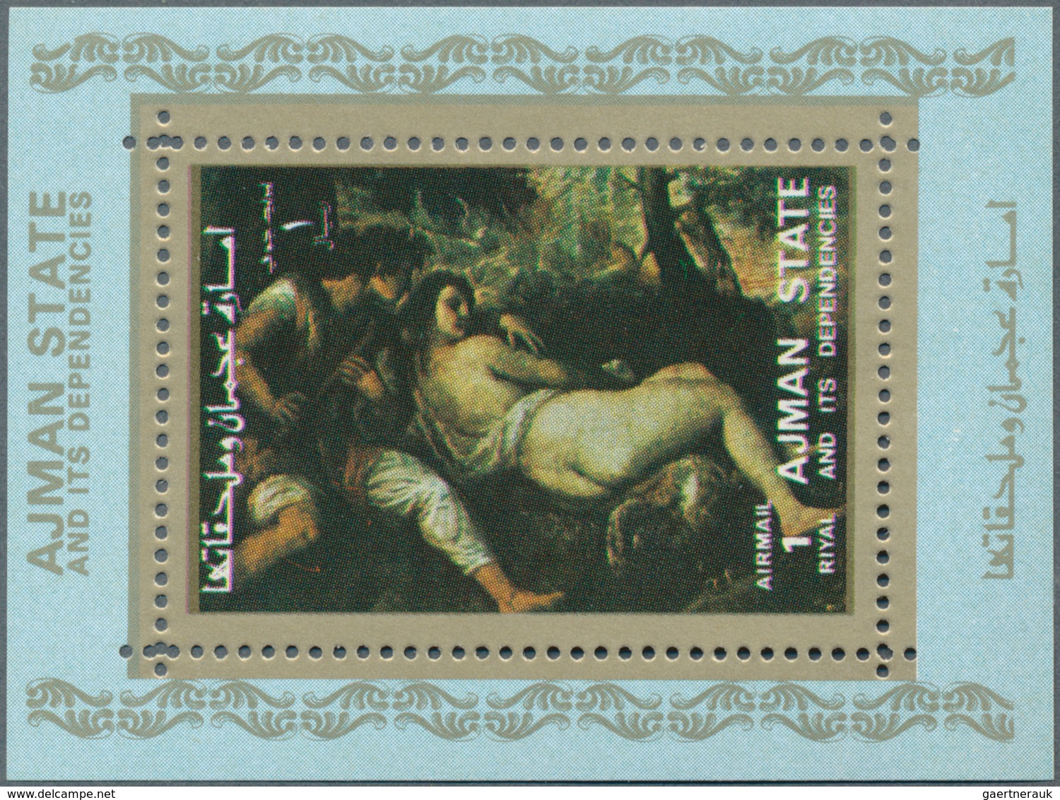 22070 Adschman / Ajman: 1973, Nude paintings set of 16 different imperforate special miniature sheets in a