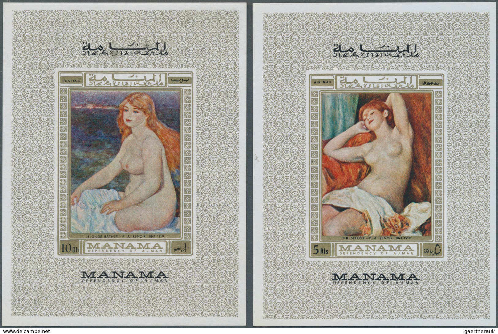 22077 Adschman - Manama / Ajman - Manama: 1970, PAINTINGS (nude Paintings By Renoir) Set Of Six Different - Manama