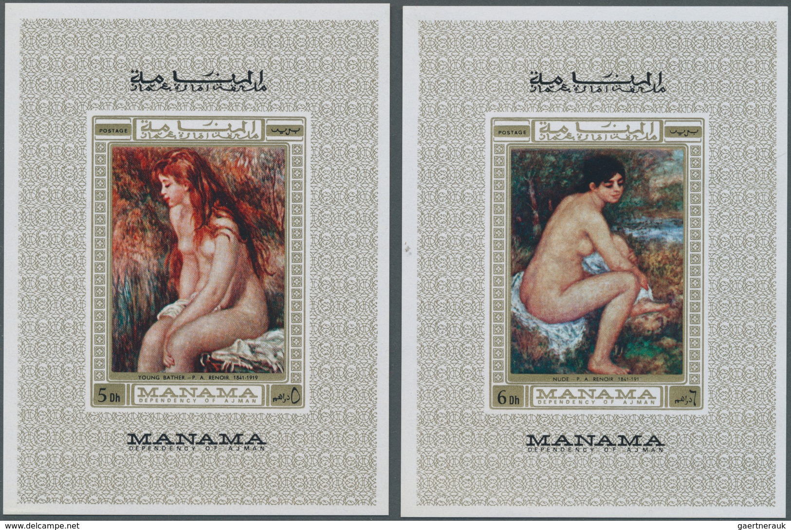 22077 Adschman - Manama / Ajman - Manama: 1970, PAINTINGS (nude Paintings By Renoir) Set Of Six Different - Manama