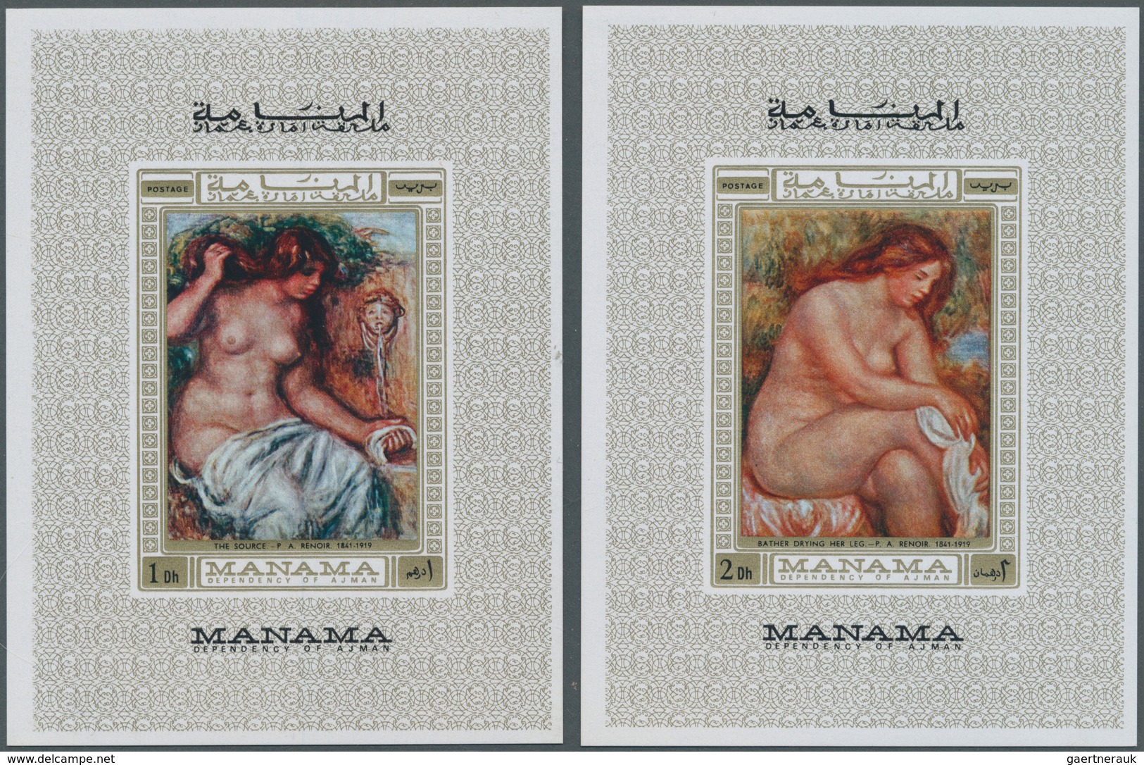 22077 Adschman - Manama / Ajman - Manama: 1970, PAINTINGS (nude Paintings By Renoir) Set Of Six Different - Manama