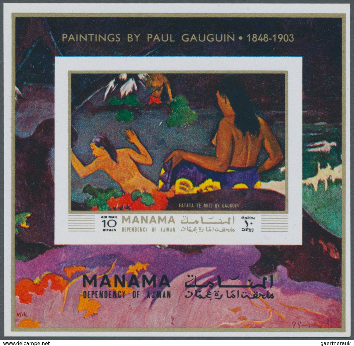 22078 Adschman - Manama / Ajman - Manama: 1971/1972, PAINTINGS: Accumulation With 2.100 Perf. And Imperf. - Manama