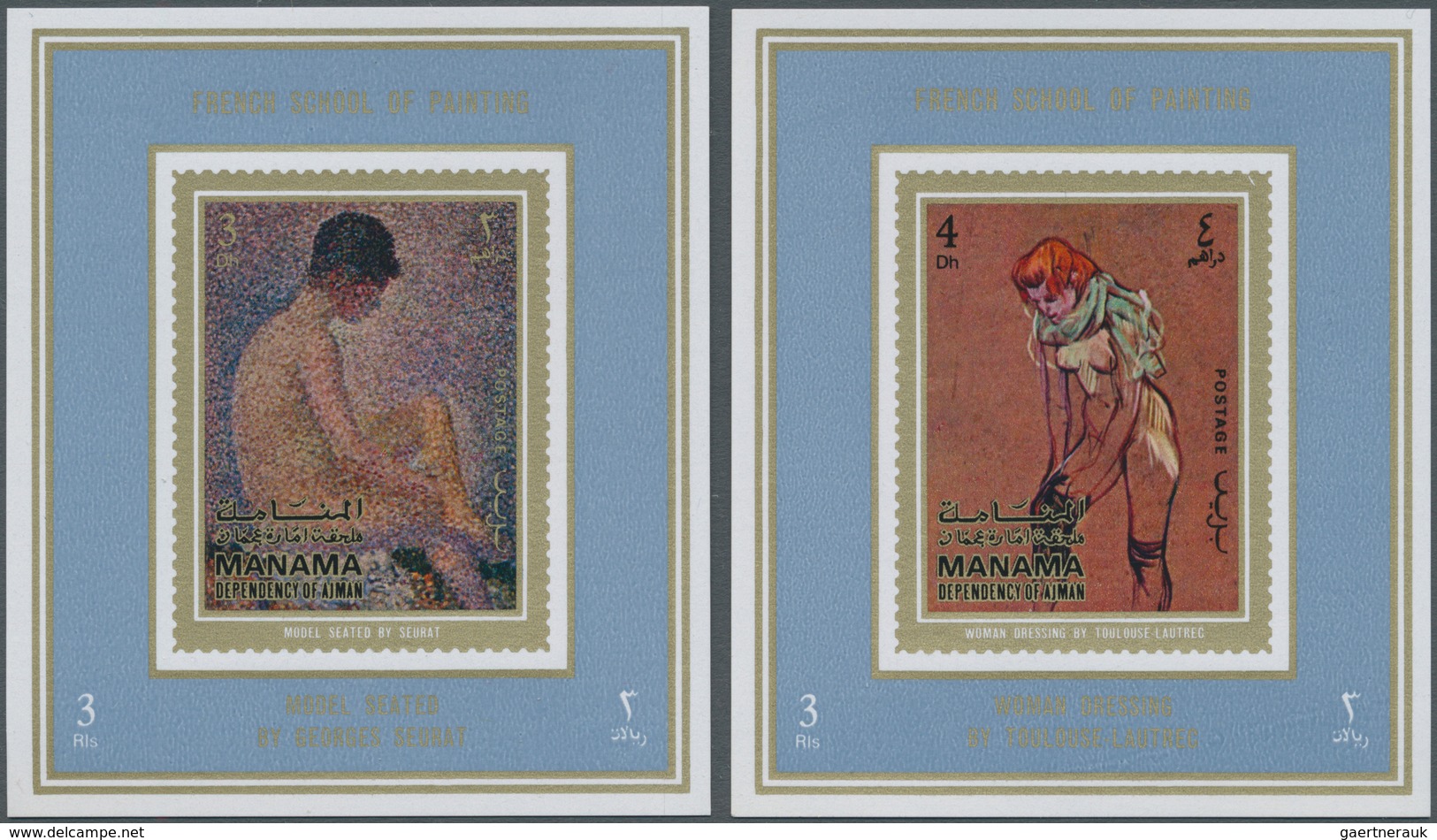 22079 Adschman - Manama / Ajman - Manama: 1971, PAINTINGS (French Nude) Set Of Eight Different Imperforate - Manama