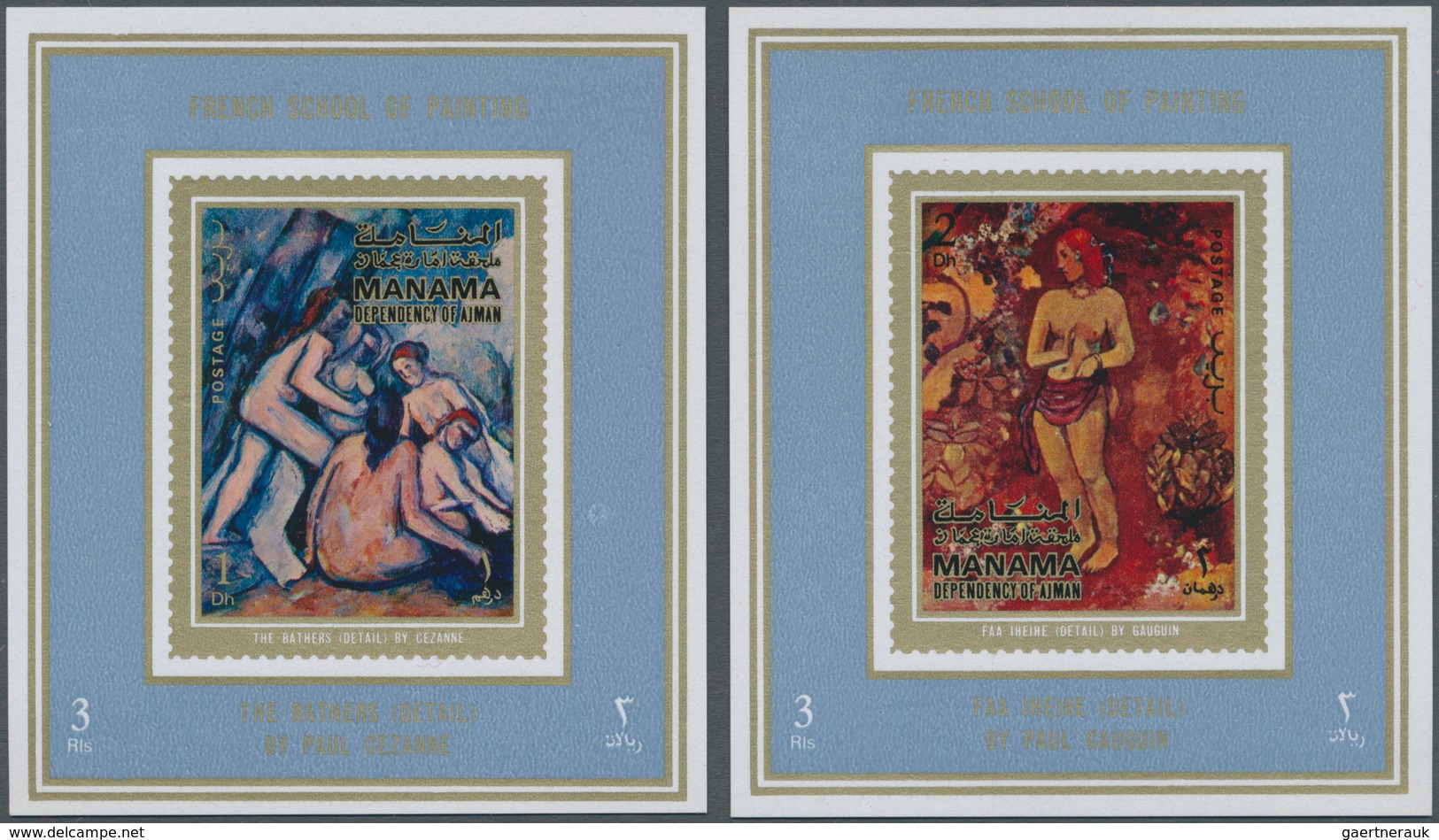22079 Adschman - Manama / Ajman - Manama: 1971, PAINTINGS (French Nude) Set Of Eight Different Imperforate - Manama