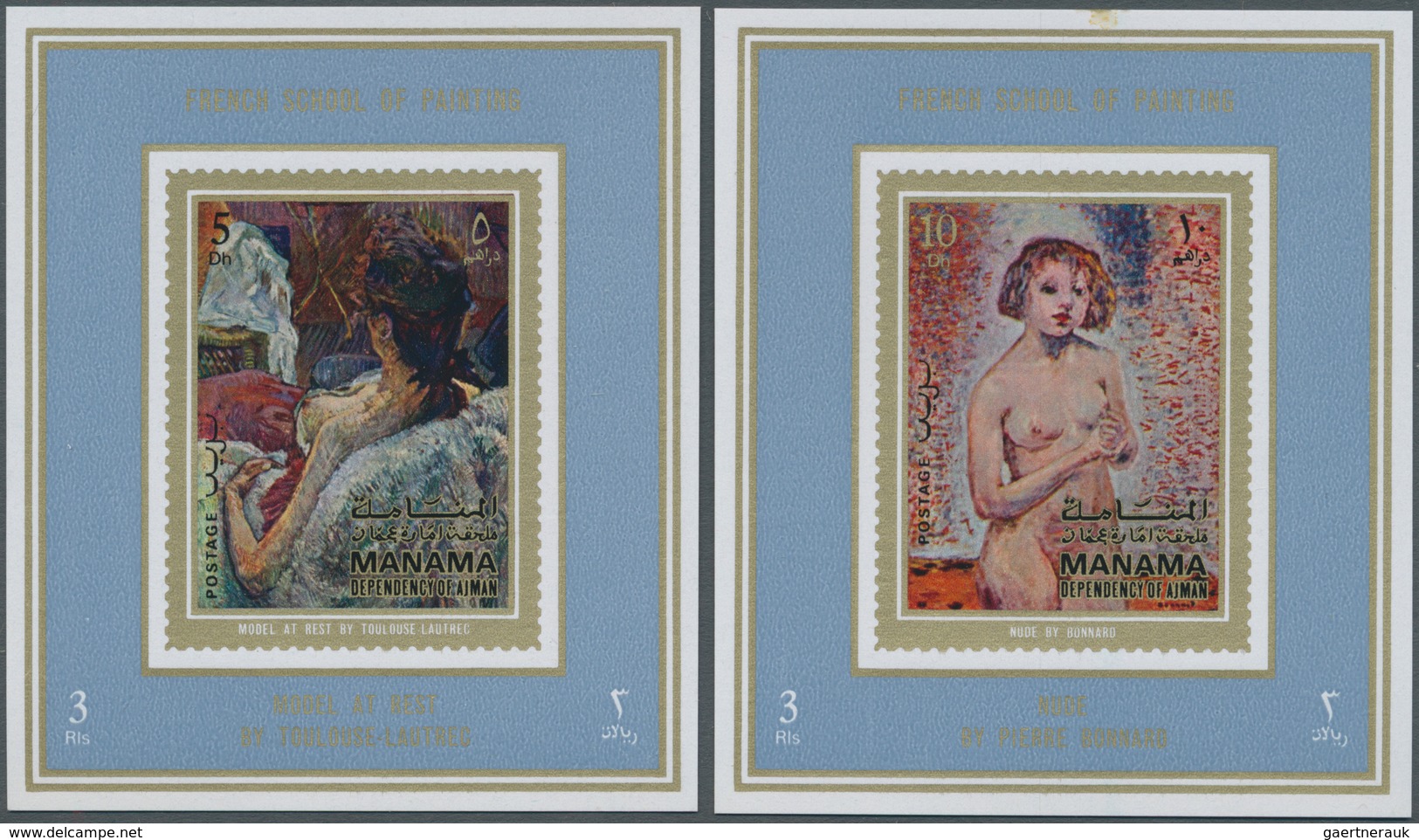 22079 Adschman - Manama / Ajman - Manama: 1971, PAINTINGS (French Nude) Set Of Eight Different Imperforate - Manama