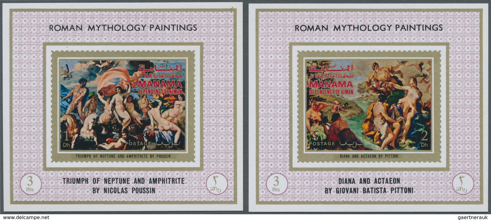 22081 Adschman - Manama / Ajman - Manama: 1971, PAINTINGS (Roman Mythologie) Set Of Eight Different Imperf - Manama