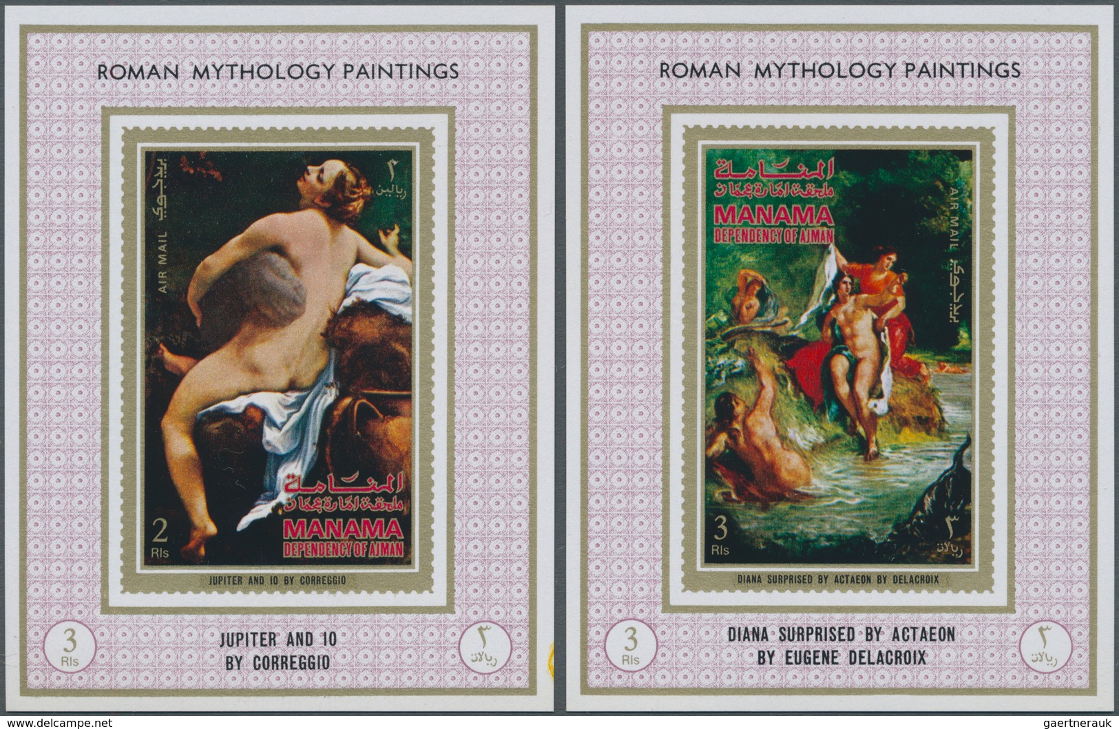 22081 Adschman - Manama / Ajman - Manama: 1971, PAINTINGS (Roman Mythologie) Set Of Eight Different Imperf - Manama