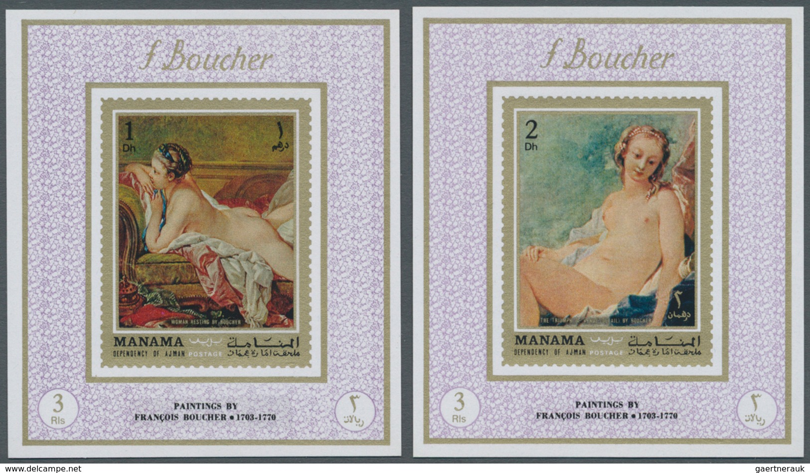 22083 Adschman - Manama / Ajman - Manama: 1971, Nude Paintings By Francois Boucher Set Of Eight Different - Manama