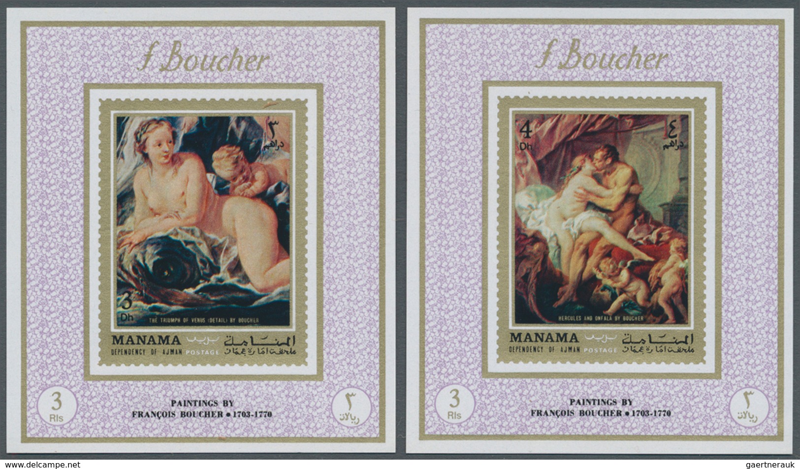 22083 Adschman - Manama / Ajman - Manama: 1971, Nude Paintings By Francois Boucher Set Of Eight Different - Manama