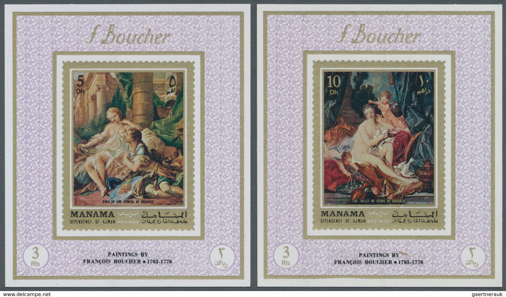 22083 Adschman - Manama / Ajman - Manama: 1971, Nude Paintings By Francois Boucher Set Of Eight Different - Manama