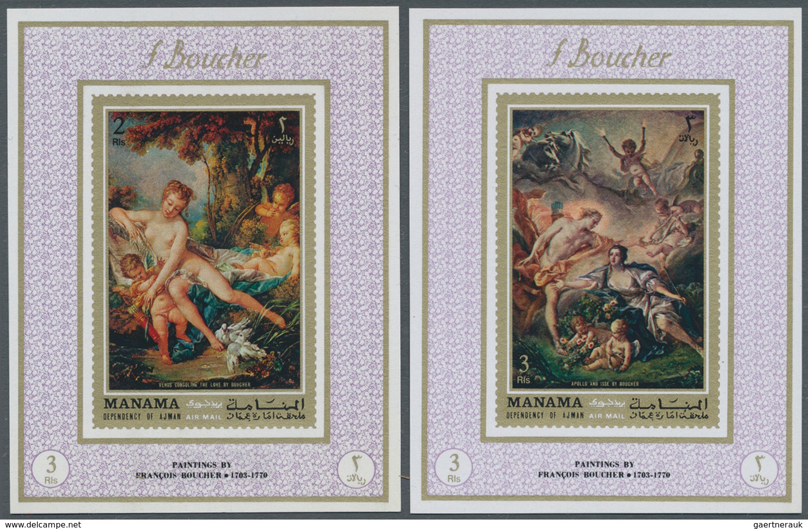 22083 Adschman - Manama / Ajman - Manama: 1971, Nude Paintings By Francois Boucher Set Of Eight Different - Manama