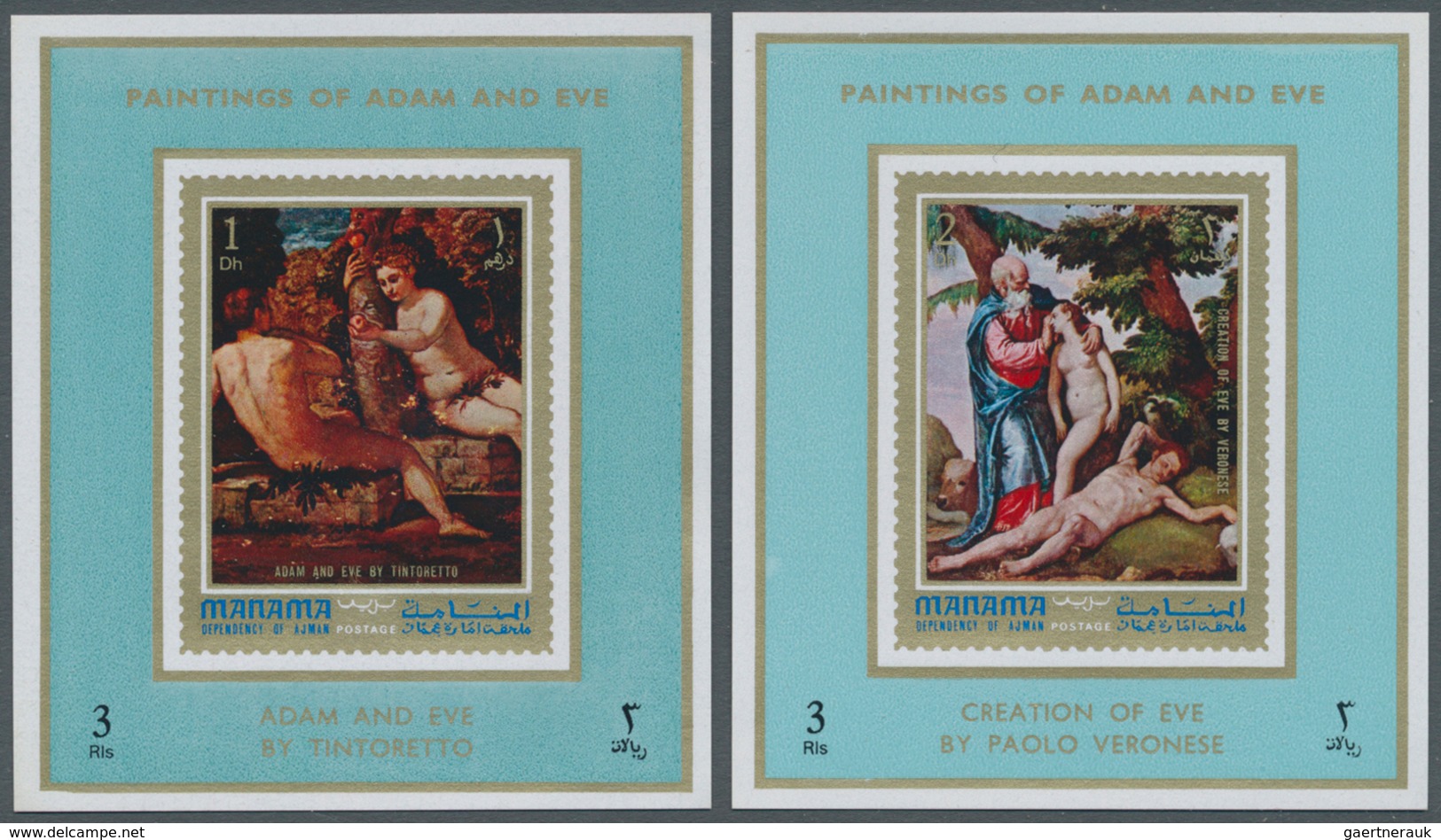 22084 Adschman - Manama / Ajman - Manama: 1971, Nude Paintings Of Adam And Eve Set Of Eight Different Impe - Manama