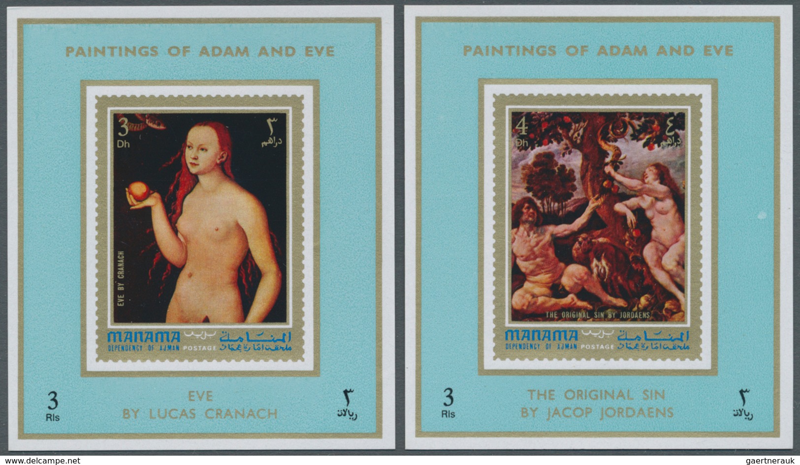 22084 Adschman - Manama / Ajman - Manama: 1971, Nude Paintings Of Adam And Eve Set Of Eight Different Impe - Manama