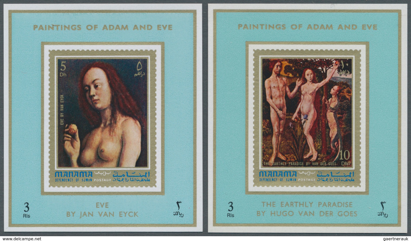 22084 Adschman - Manama / Ajman - Manama: 1971, Nude Paintings Of Adam And Eve Set Of Eight Different Impe - Manama