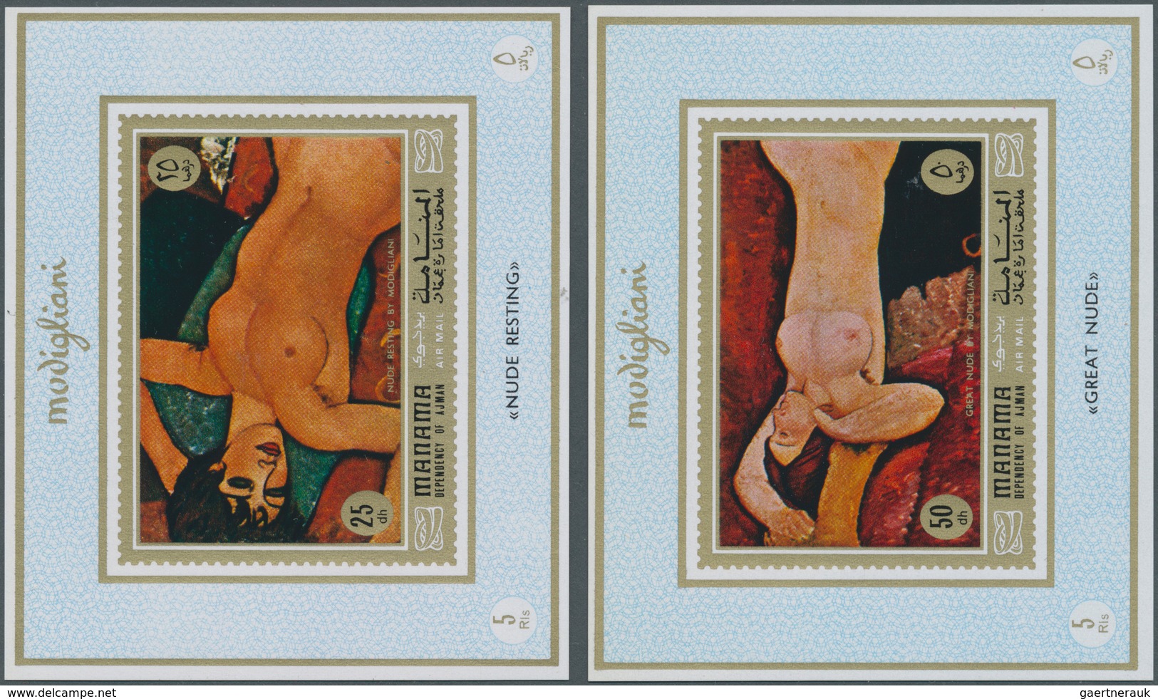 22087 Adschman - Manama / Ajman - Manama: 1971, PAINTINGS (nude Paintings By Modigliani) Set Of Six Differ - Manama