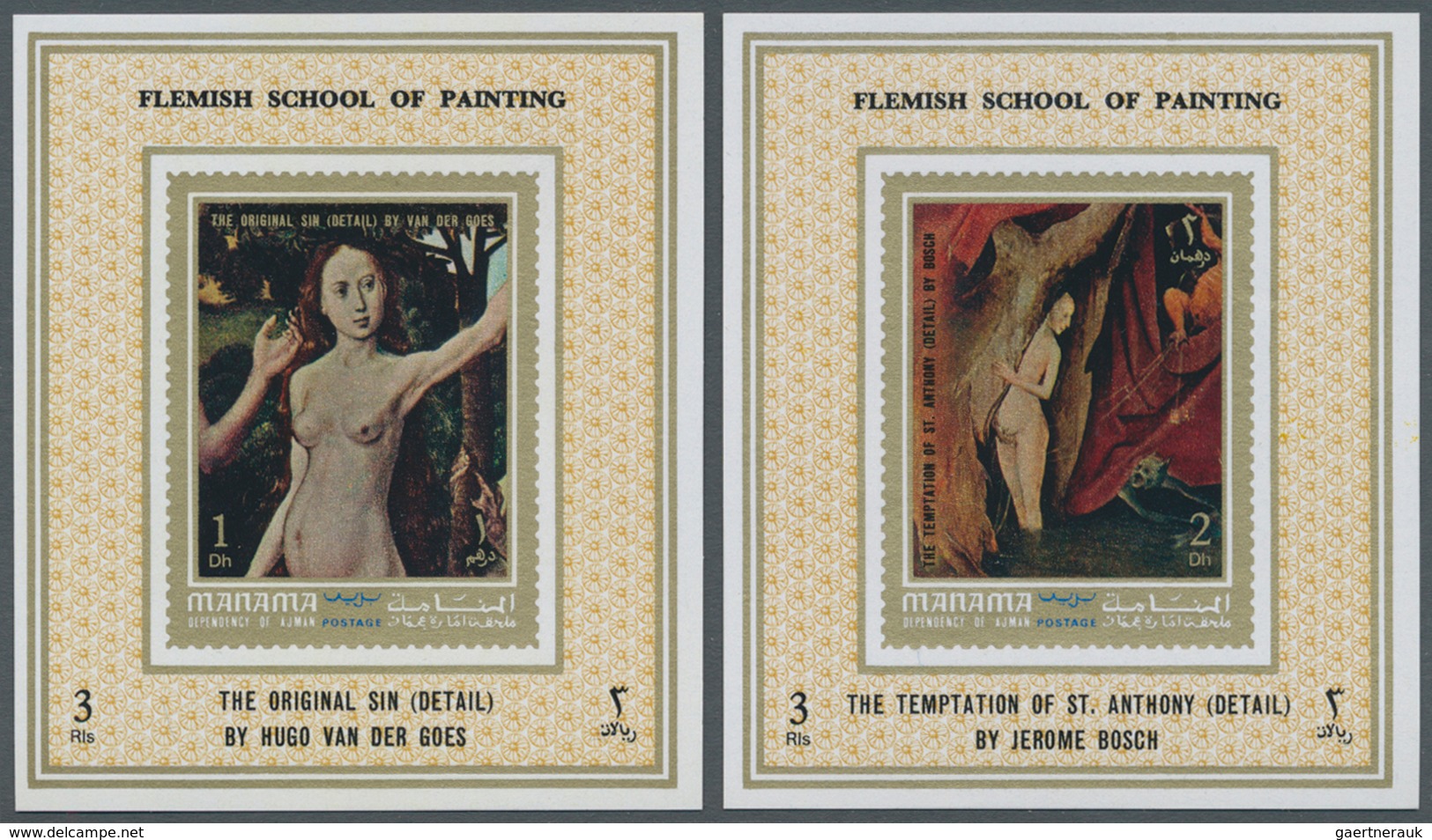 22090 Adschman - Manama / Ajman - Manama: 1972, Nude Paintings By Old Masters (Flemish School) Set Of Eigh - Manama