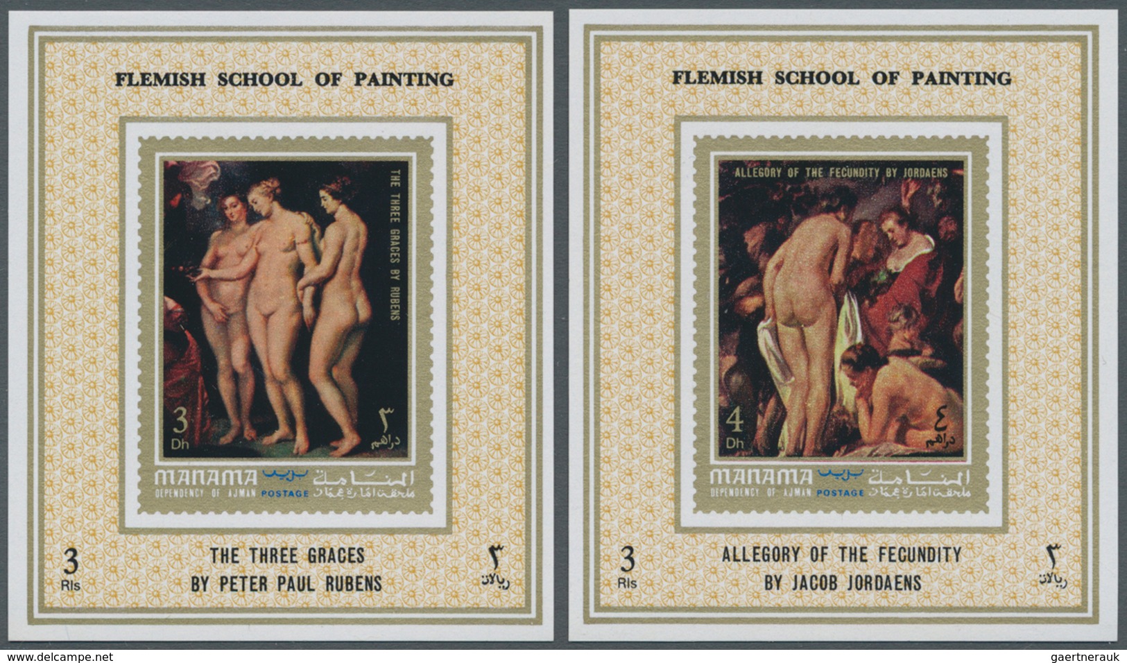 22090 Adschman - Manama / Ajman - Manama: 1972, Nude Paintings By Old Masters (Flemish School) Set Of Eigh - Manama