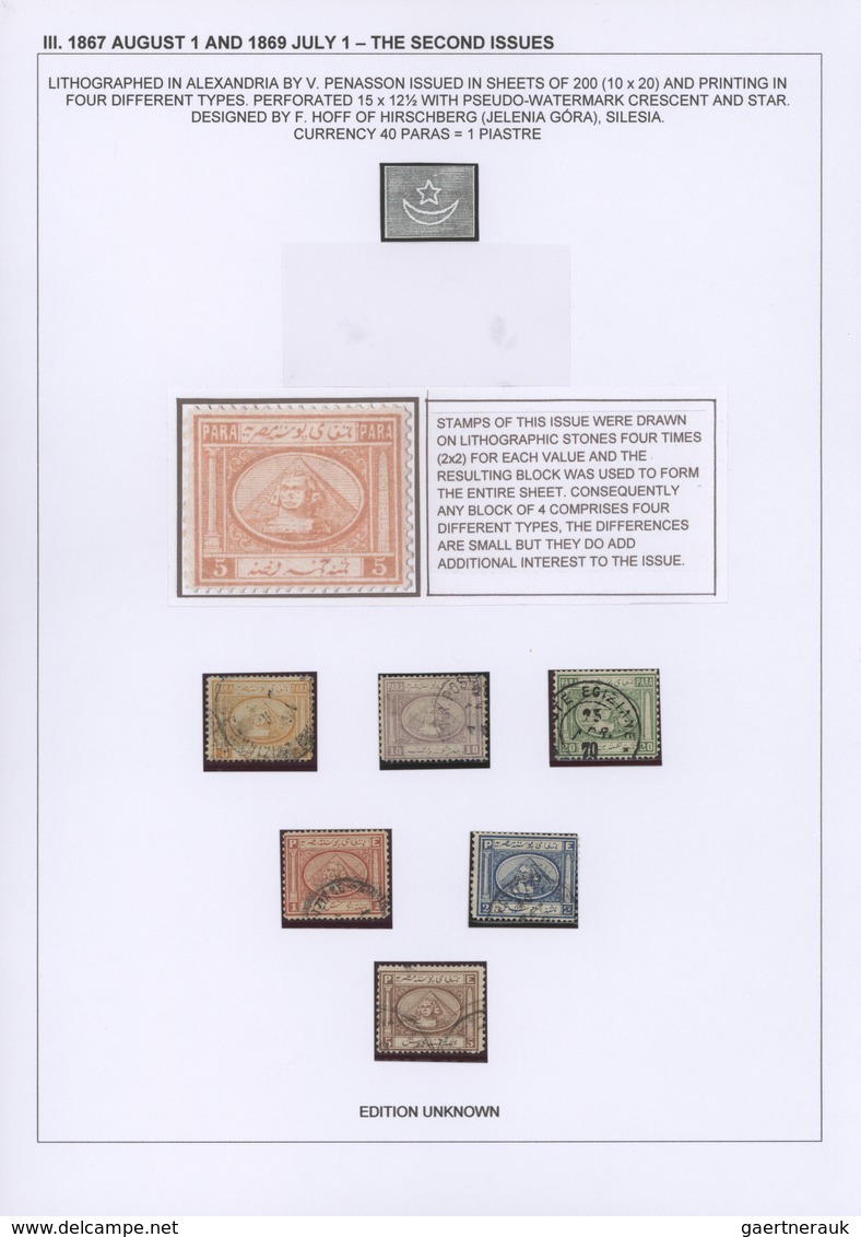 22091 Ägypten: 1704-1879, Specialized collection of stamps and covers well written up on pages and housed