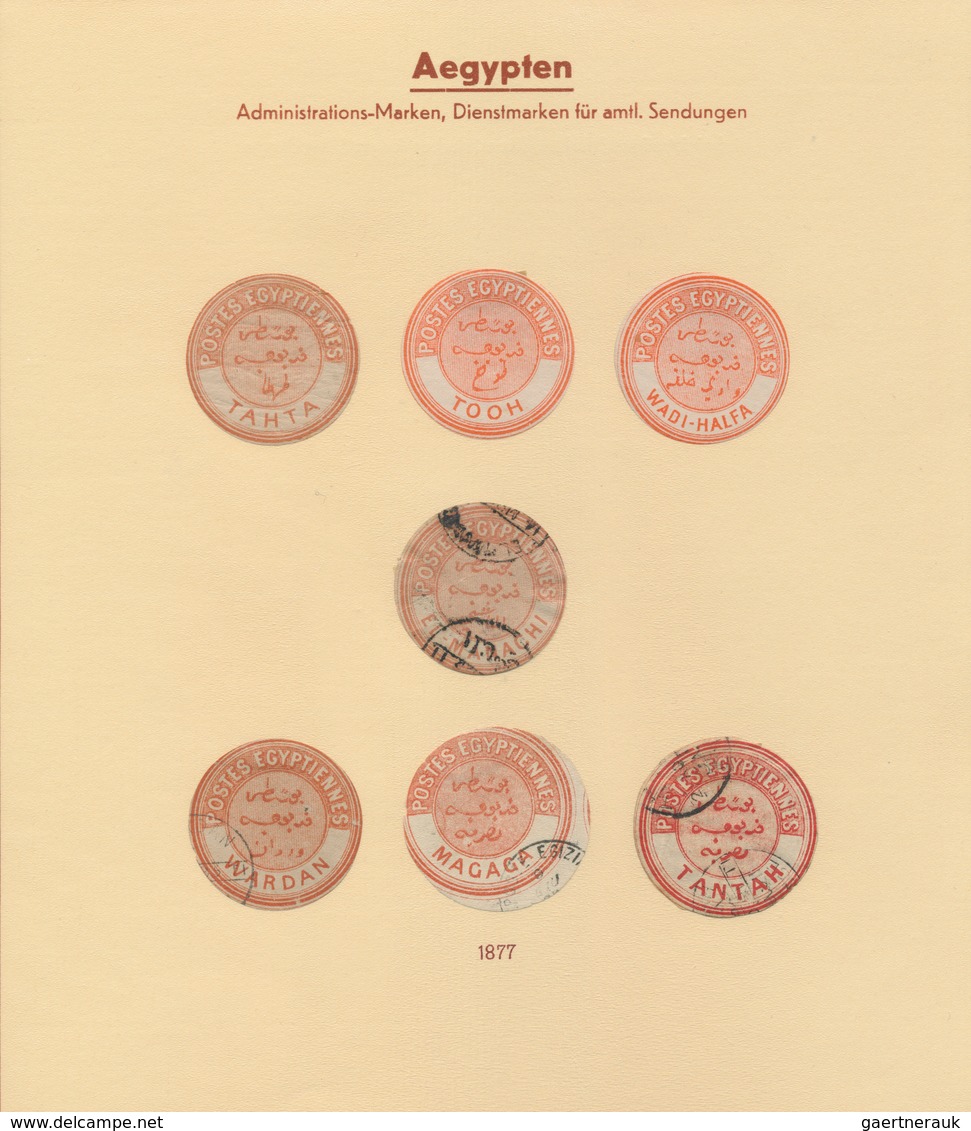 22093 Ägypten: 1865-1892 INTERPOSTAL SEALS: Collection Of More Than 400 Egyptian Interpostal Seals, Used A - 1915-1921 Protectorat Britannique