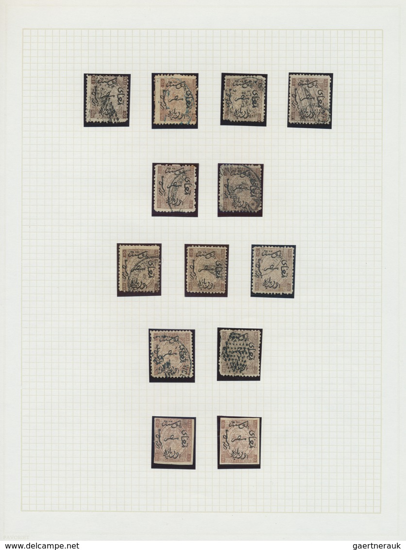 22095 Ägypten: 1866/1867, 1st Issue Overprints On Turkey, Specialised Collection Of 108 Stamps (incl. Some - 1915-1921 Protectorat Britannique