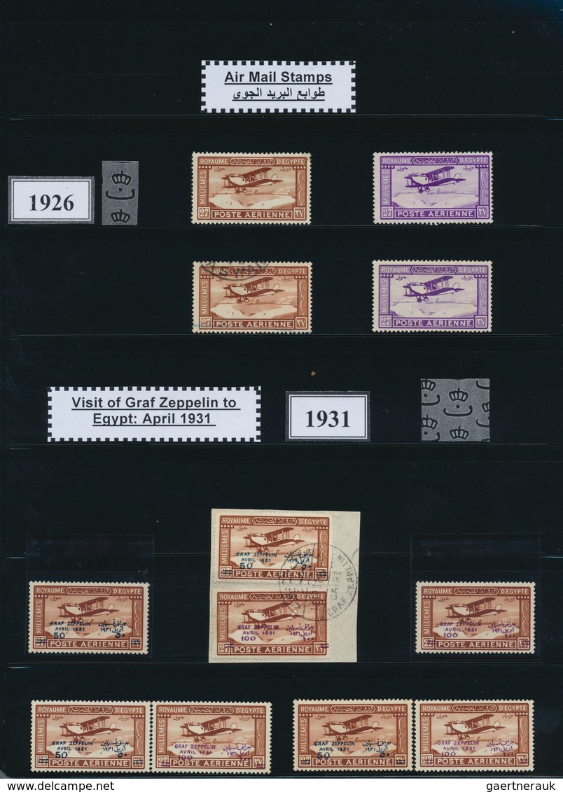 22096 Ägypten: 1866-2015, Comprehensive And Specialized Collection Of Stamps, Souvenir Sheets, FDCs And Co - 1915-1921 Protectorat Britannique