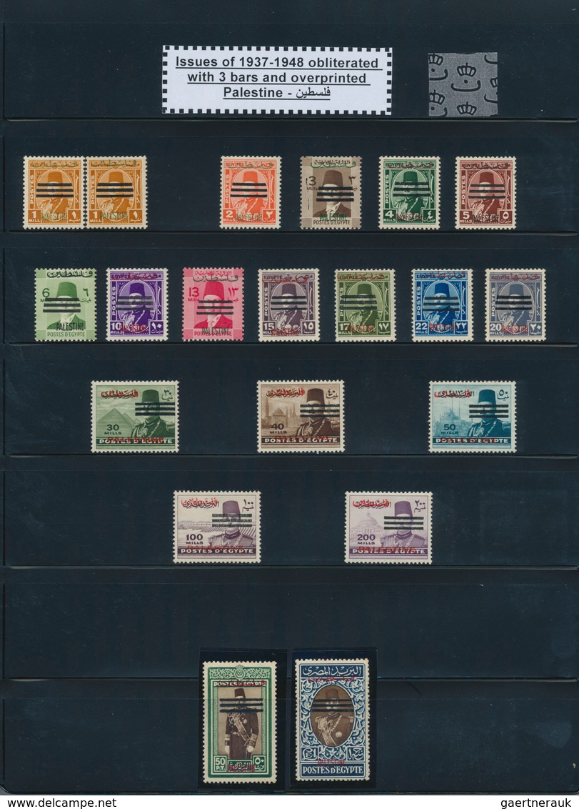 22096 Ägypten: 1866-2015, Comprehensive And Specialized Collection Of Stamps, Souvenir Sheets, FDCs And Co - 1915-1921 Protectorat Britannique