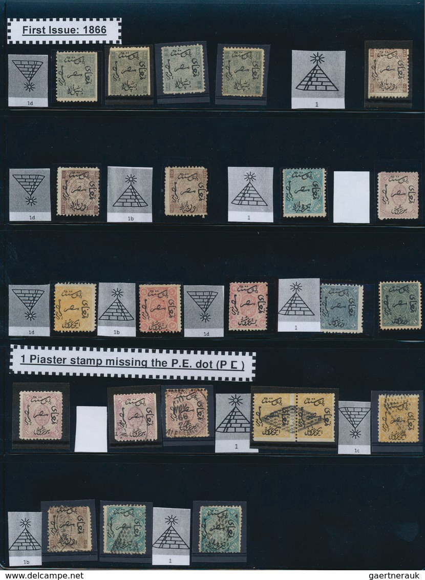 22096 Ägypten: 1866-2015, Comprehensive And Specialized Collection Of Stamps, Souvenir Sheets, FDCs And Co - 1915-1921 Protectorat Britannique