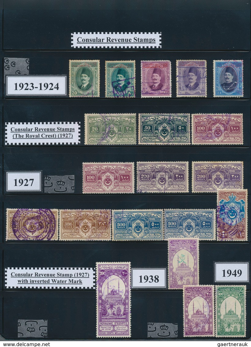 22096 Ägypten: 1866-2015, Comprehensive and specialized collection of stamps, souvenir sheets, FDCs and co