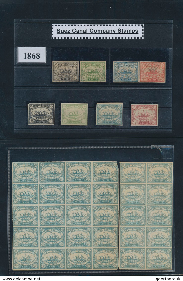 22096 Ägypten: 1866-2015, Comprehensive and specialized collection of stamps, souvenir sheets, FDCs and co