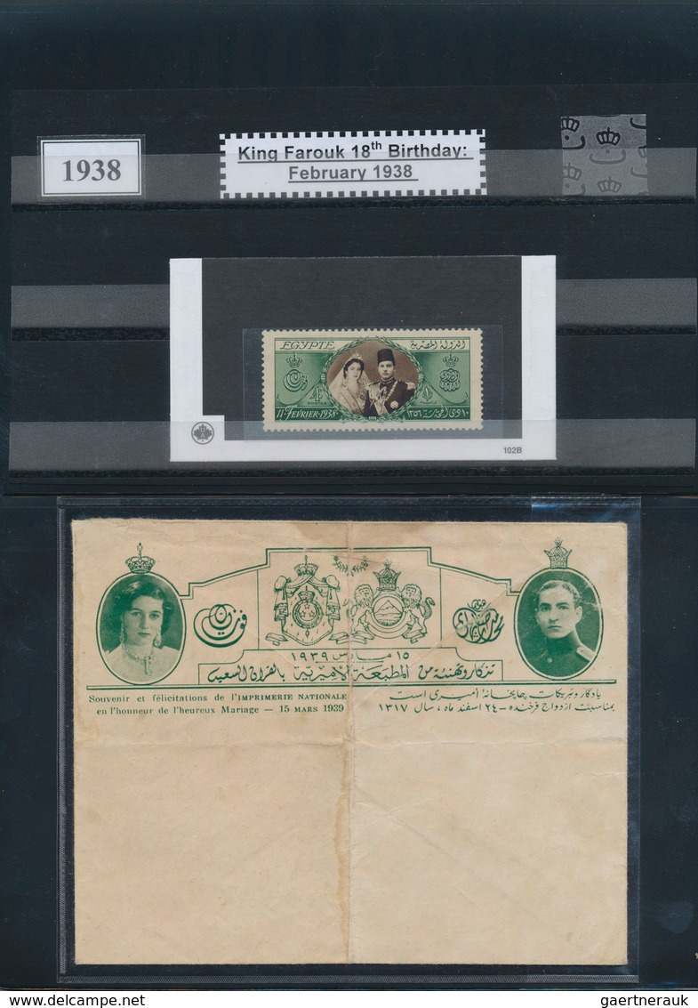 22096 Ägypten: 1866-2015, Comprehensive and specialized collection of stamps, souvenir sheets, FDCs and co