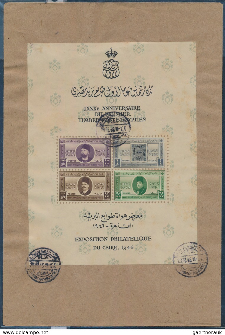 22096 Ägypten: 1866-2015, Comprehensive and specialized collection of stamps, souvenir sheets, FDCs and co