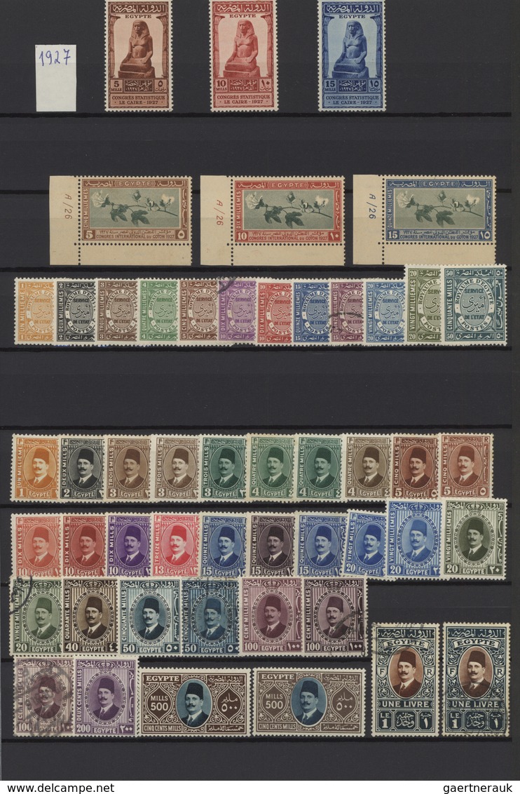 22102 Ägypten: 1870/1970 (ca.), Sophisticated Balance In Twelve Albums (plus Some Loose Material), Well So - 1915-1921 Protectorat Britannique