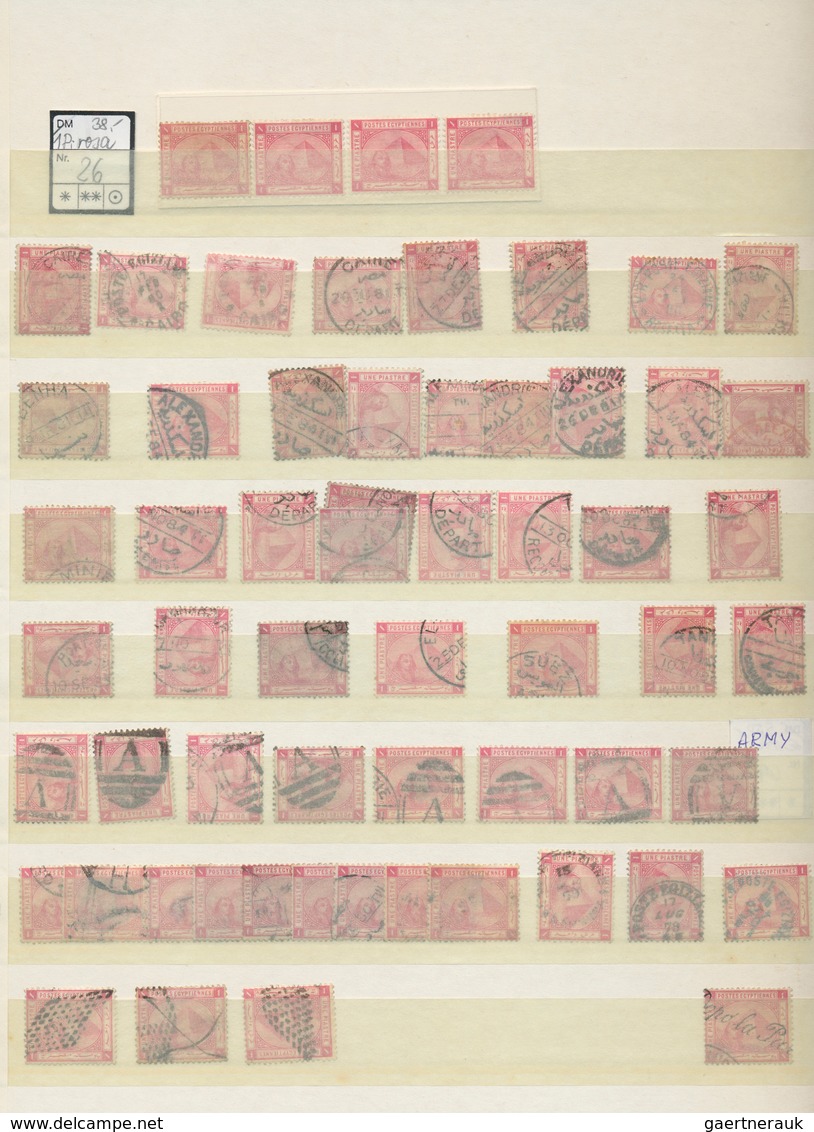 22105 Ägypten: 1879/1922, Used And Mint Accumulation Of Issues "Sphinx/Pyramid" (apprx. 1.400 Stamps) And - 1915-1921 Protectorat Britannique