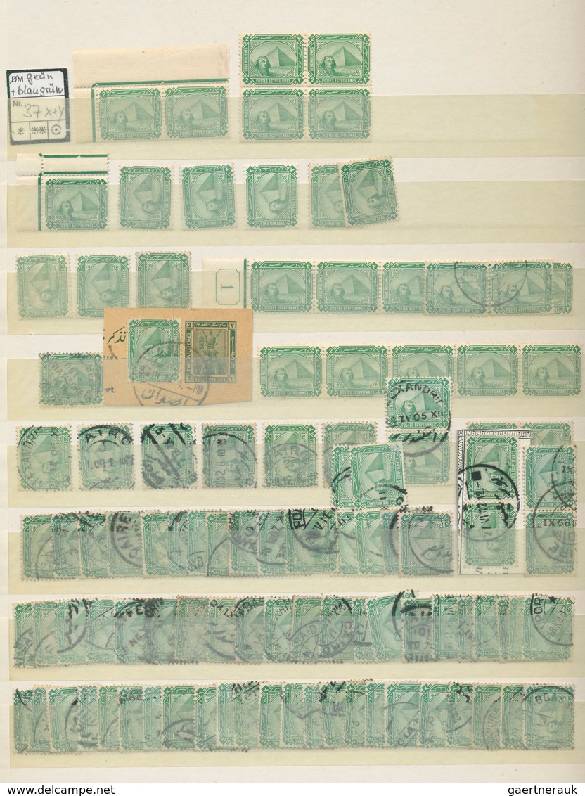 22105 Ägypten: 1879/1922, used and mint accumulation of issues "Sphinx/Pyramid" (apprx. 1.400 stamps) and