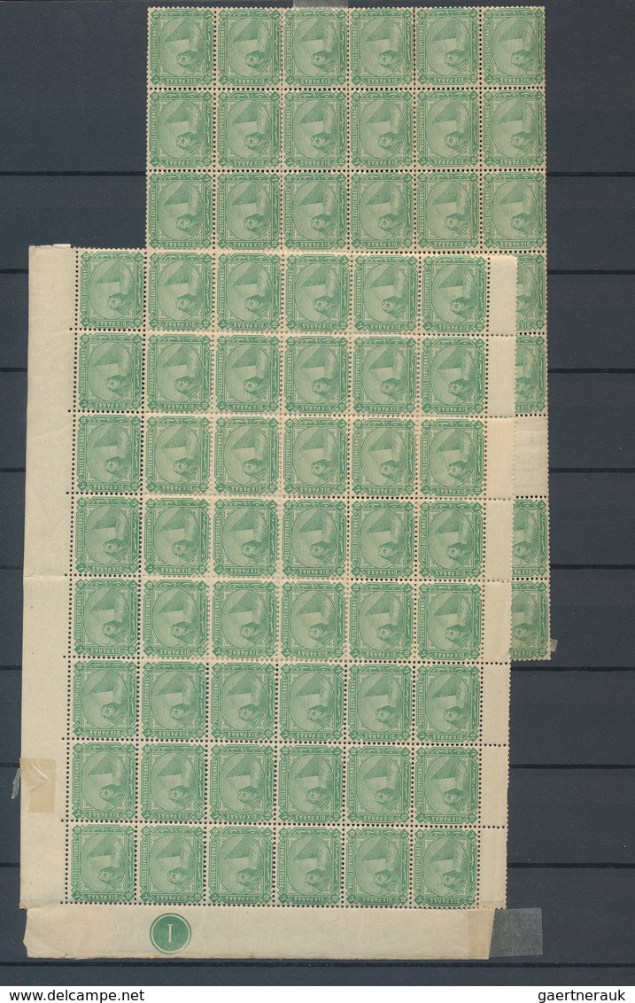 22106 Ägypten: 1879/1906, Mint And Used Accumulation Of Apprx. 900 Stamps "Sphinx/Pyramid" On Stockpages, - 1915-1921 Protectorat Britannique