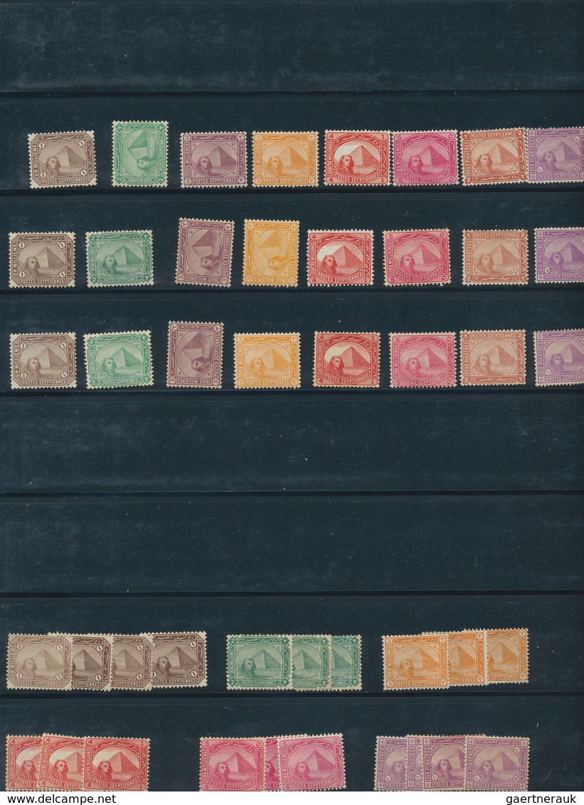22106 Ägypten: 1879/1906, Mint And Used Accumulation Of Apprx. 900 Stamps "Sphinx/Pyramid" On Stockpages, - 1915-1921 Protectorat Britannique