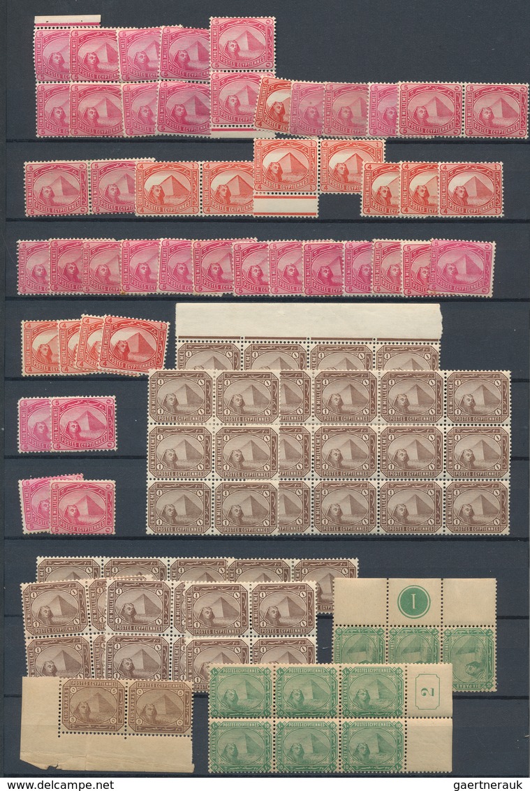 22106 Ägypten: 1879/1906, Mint And Used Accumulation Of Apprx. 900 Stamps "Sphinx/Pyramid" On Stockpages, - 1915-1921 Protectorat Britannique